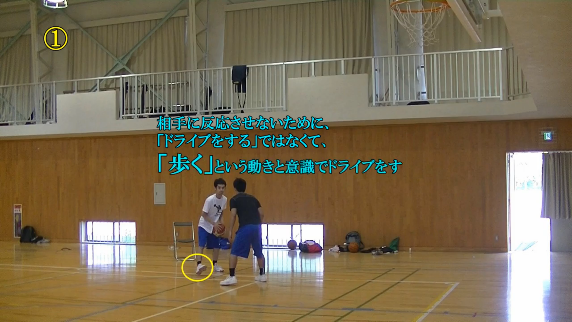 ピボットだけでフリーを創る Nbaで凄いのはダンクだけ